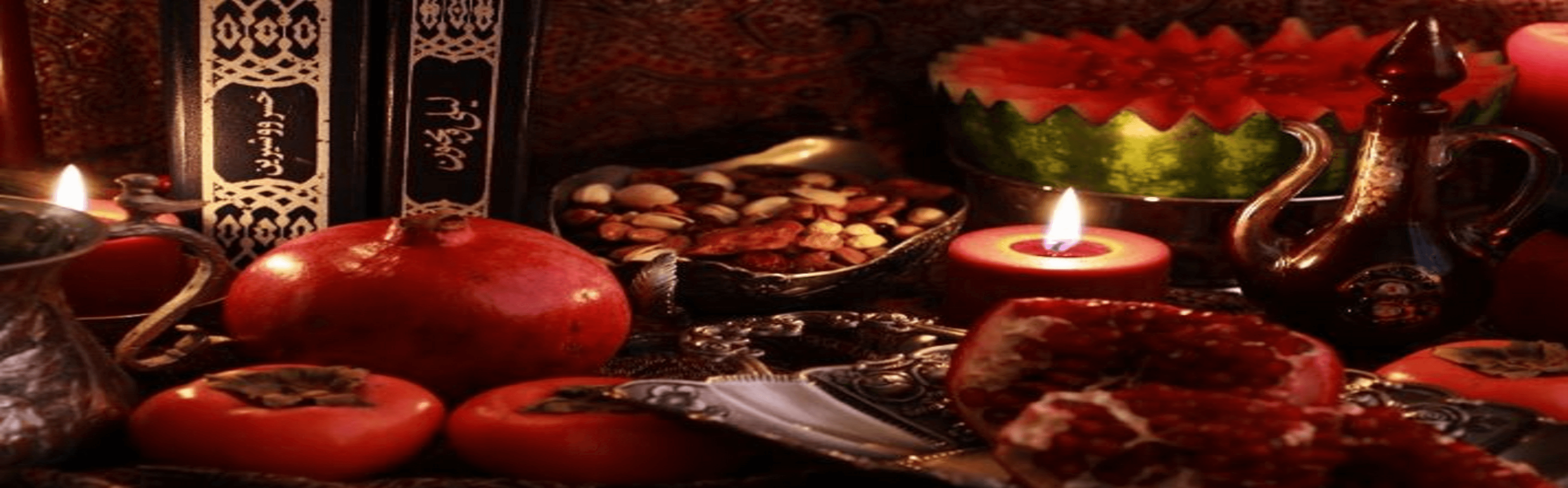 تبریک یلدا